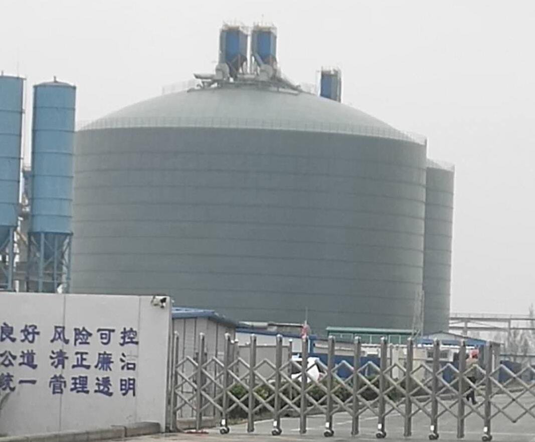 宾县4万吨粉煤灰储存库