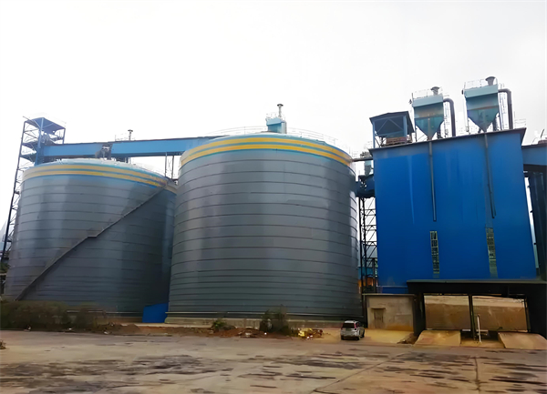 宾县球团钢板仓